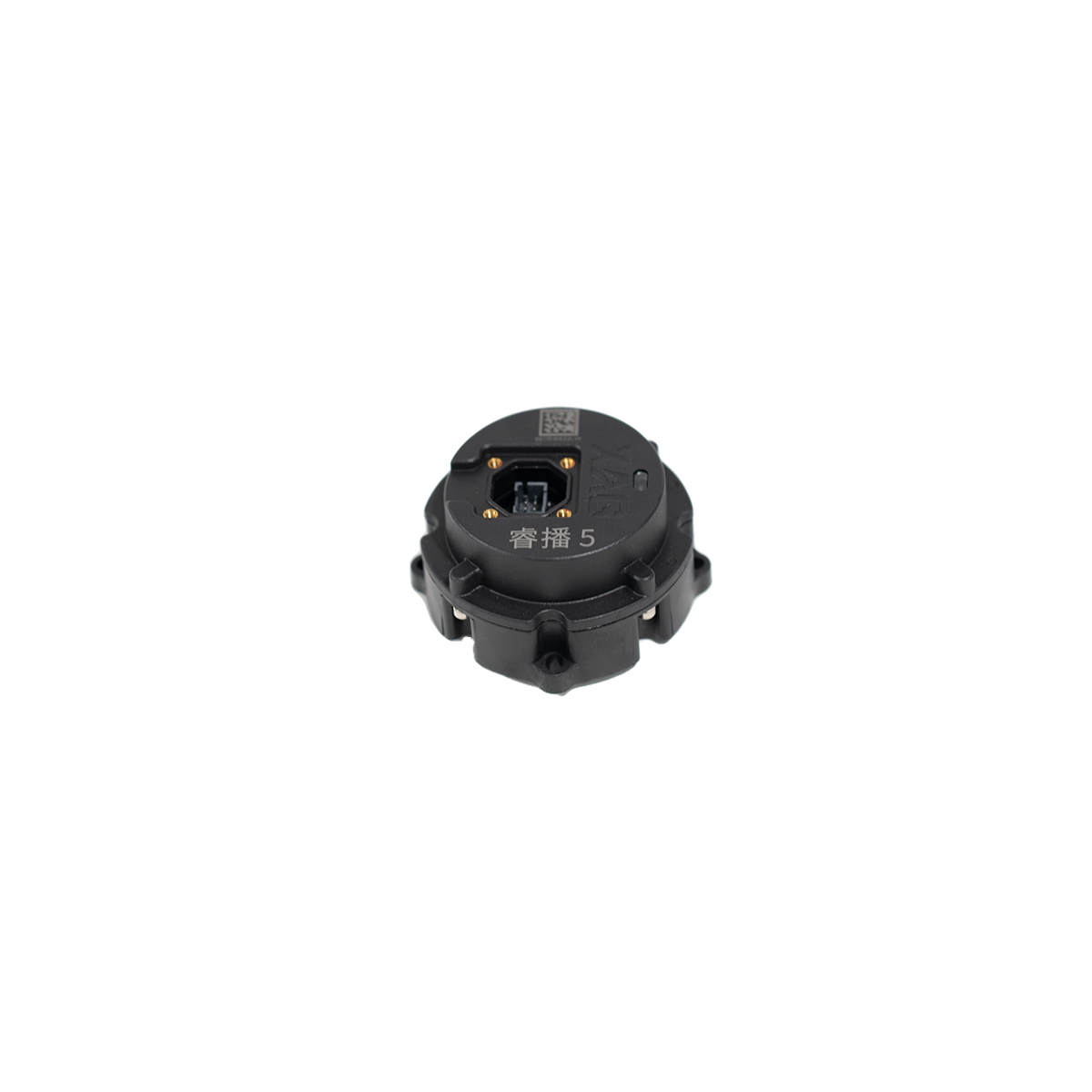 Level Sensor
