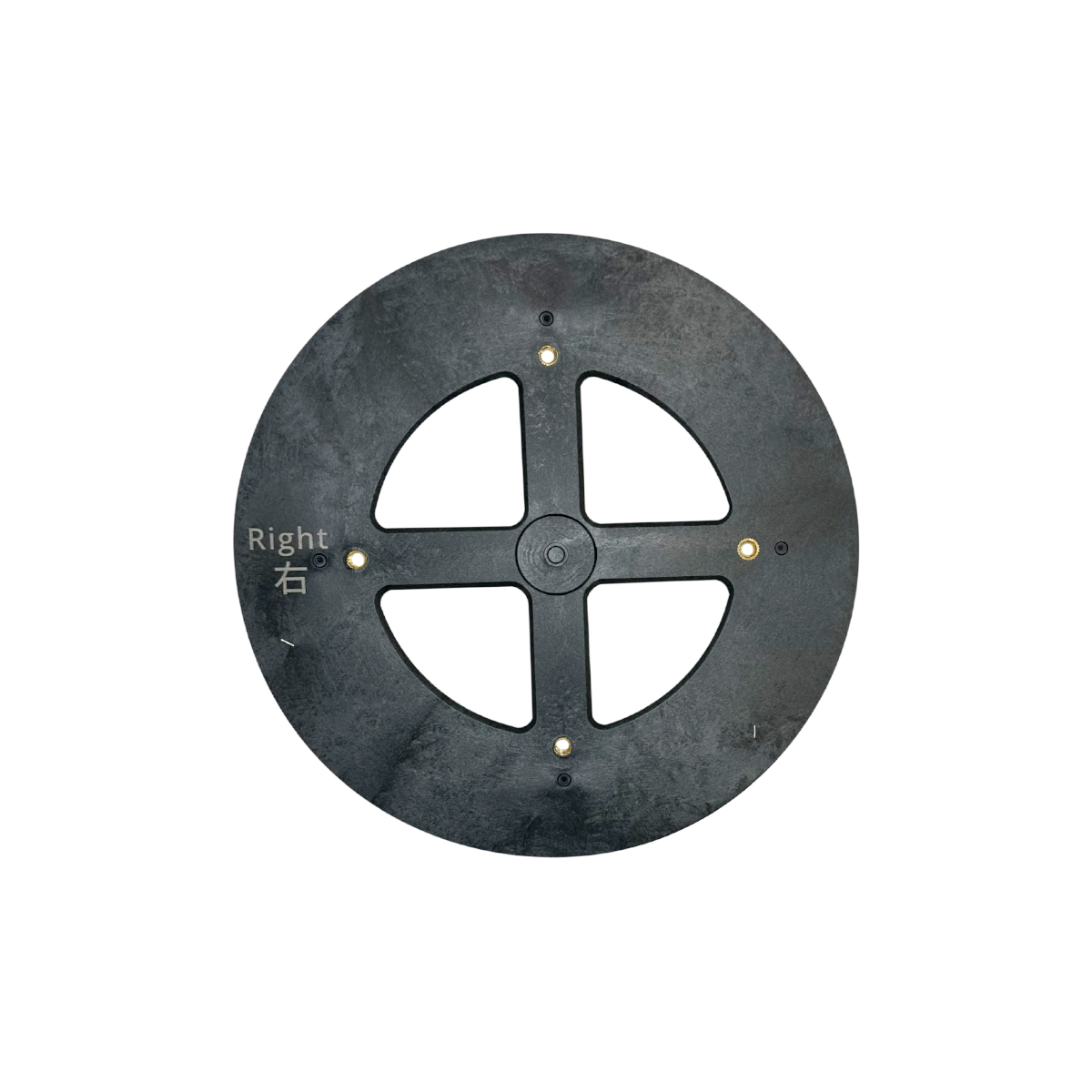Spreader Disc (Right)
