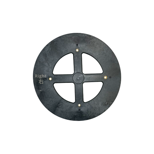 Spreader Disc (Right)
