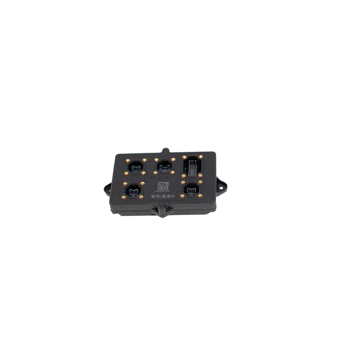 Application System Cable Hub